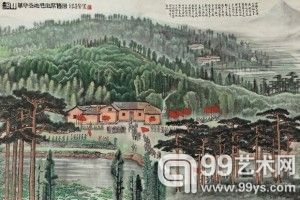 李可(kě)染作品《韶山(shān)》（1974）今夏以1.242亿元（2230万美元）出售